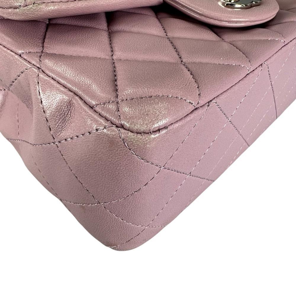 Chanel Shoulder Bag Quilted 20 Single Flap Chain Crossbody CC Logo Lambskin — view 8
