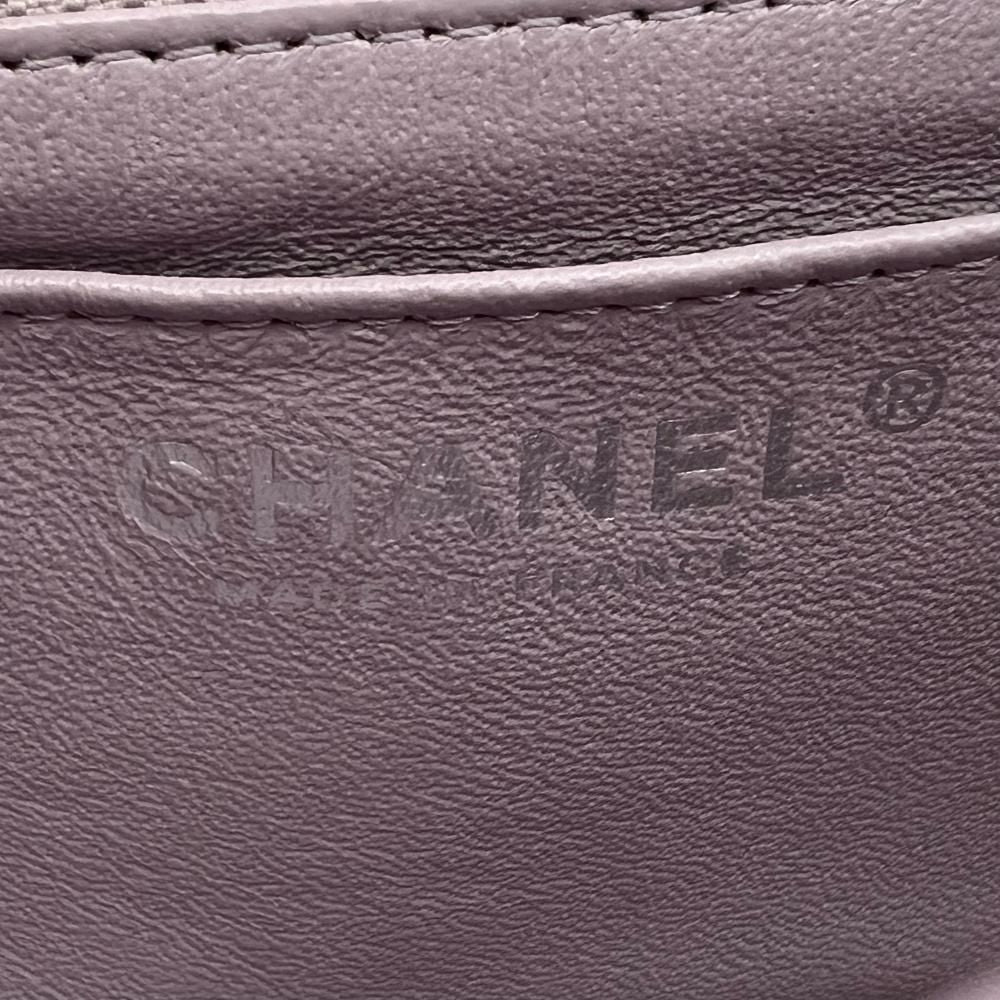 Chanel Shoulder Bag Quilted 20 Single Flap Chain Crossbody CC Logo Lambskin — view 4