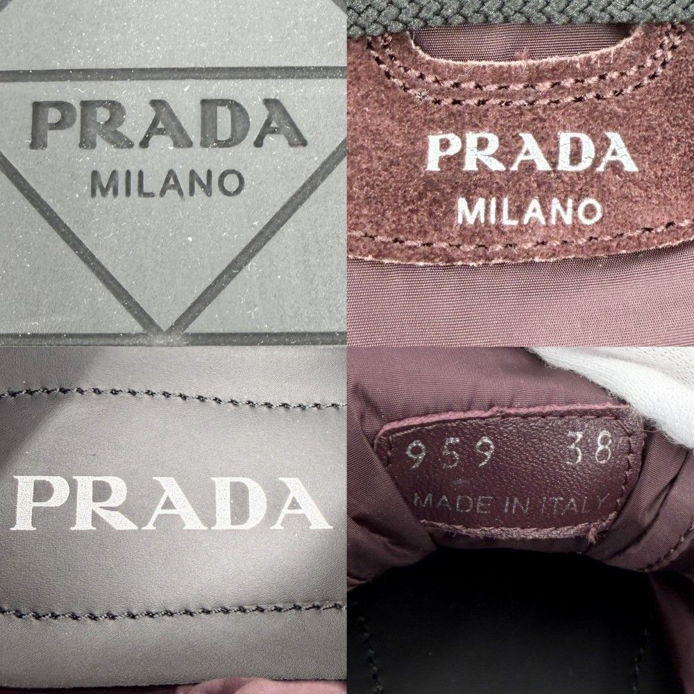 Prada Sneakers Collapse Shoes 38 Nylon Suede Bordeaux — view 6