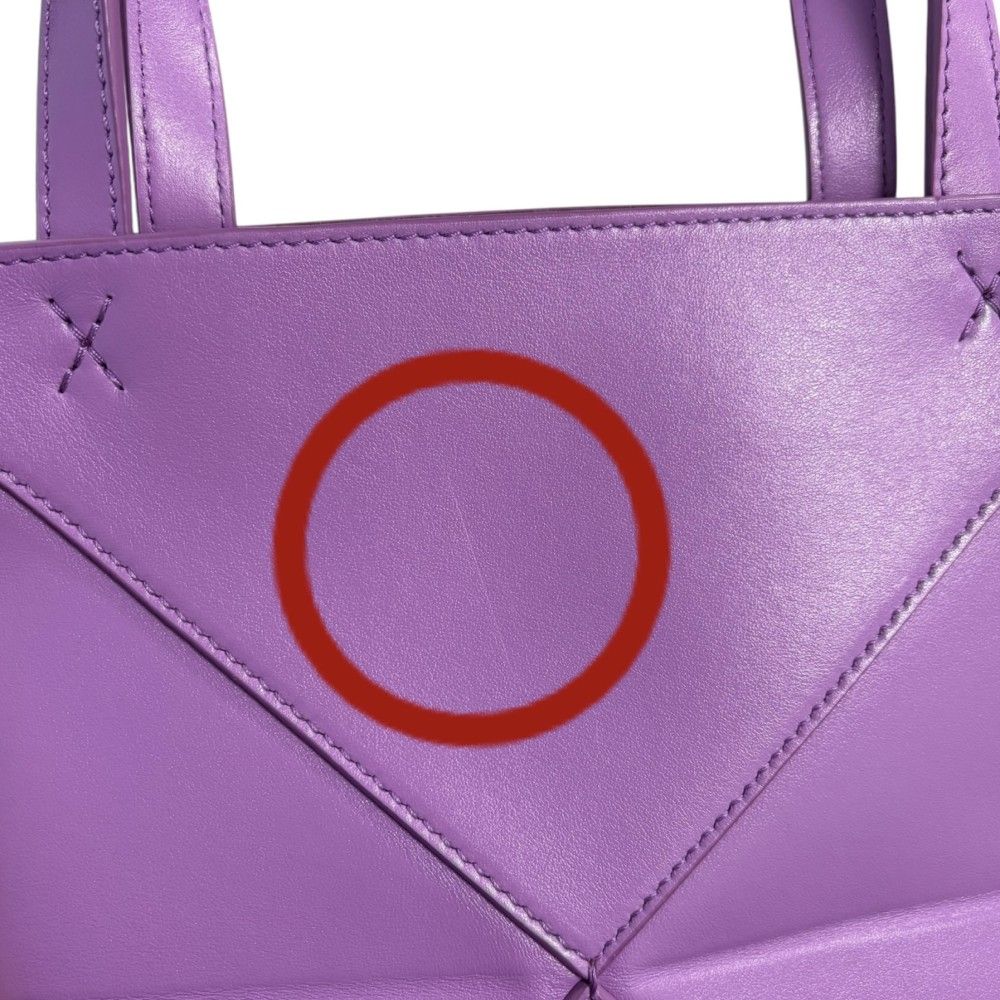 Loewe 2-Way Puzzle Fold Tote Mini Shoulder Bag Crossbody Leather Purple Gold — view 7