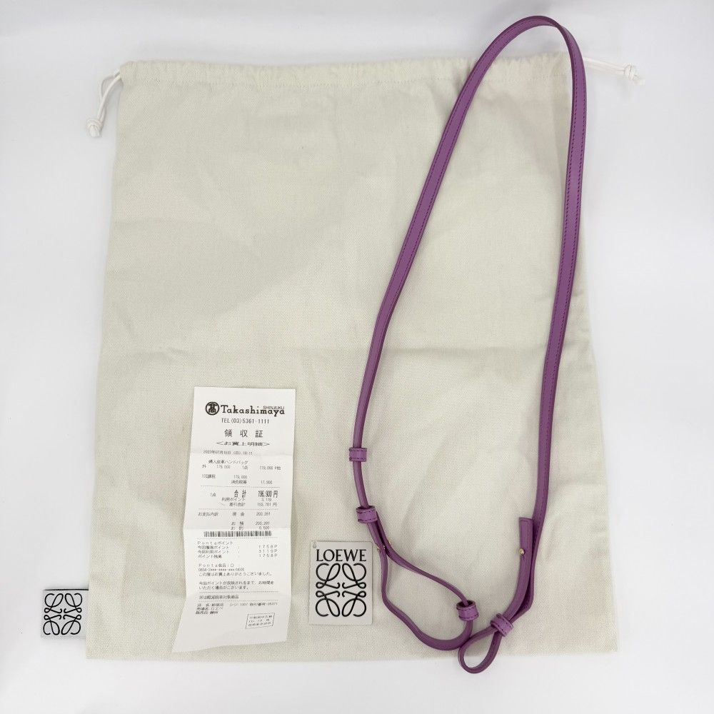 Loewe 2-Way Puzzle Fold Tote Mini Shoulder Bag Crossbody Leather Purple Gold — view 8