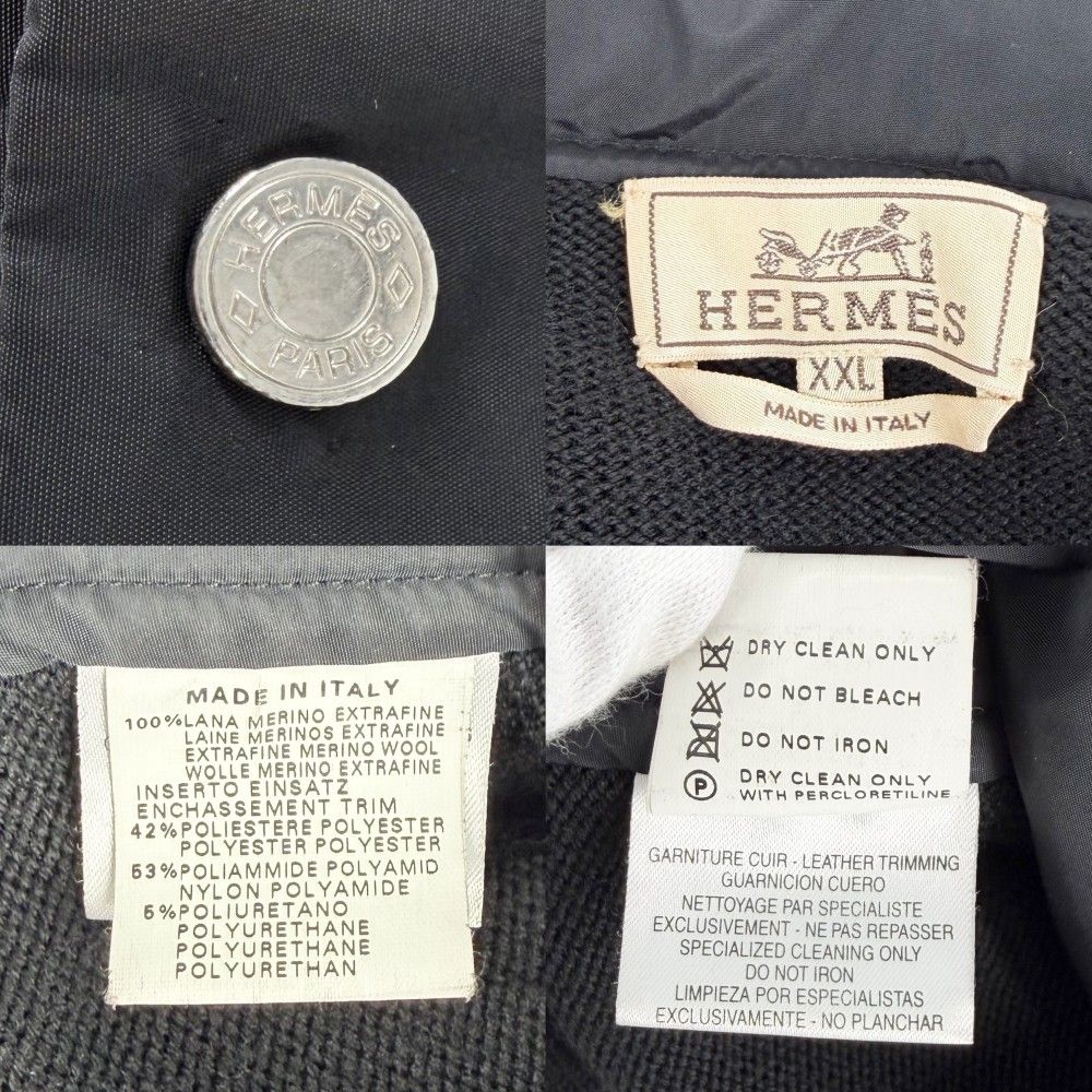 Hermes Jacket Knit Different — view 4