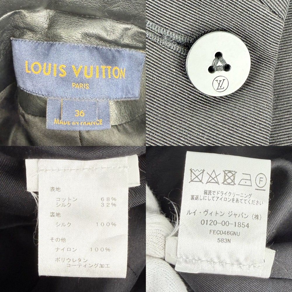 Louis Vuitton Pleated Different Coat — view 5