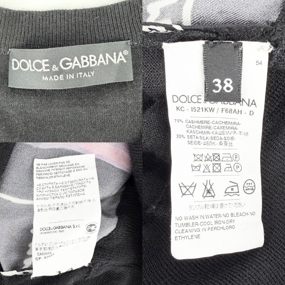 Dolce & Gabbana Cardigan Top & 38 Black Multicolor Cashmere Silk Spring Autumn — view 4