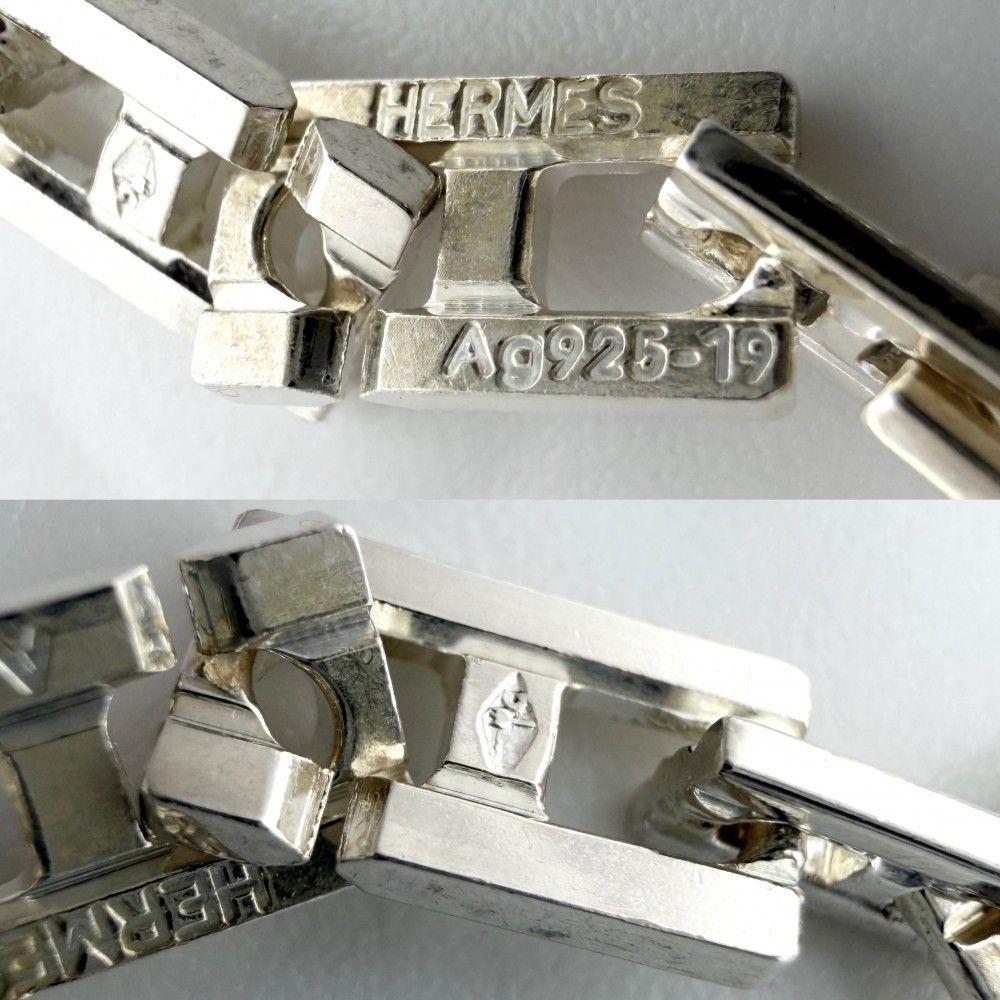 Hermes Bracelet Cles 19 Vintage MM 925 Sterling Silver — view 3