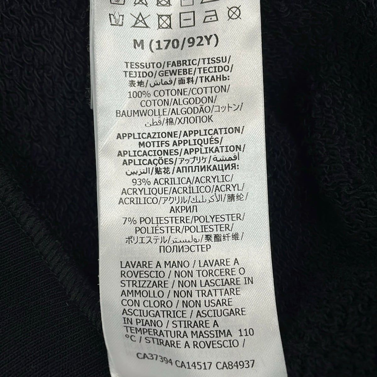 Gucci Sweatshirt M Black Ivory Multi Long Sleeve Embroidery Sherry — view 4