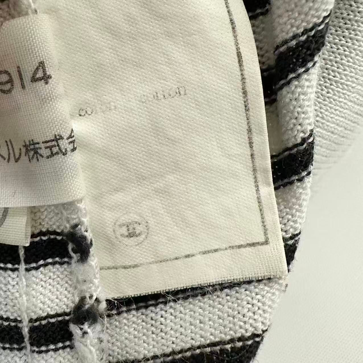 Chanel CC Logo Embroidery Border Cotton Short Sleeve Knit Top Sweater — view 6