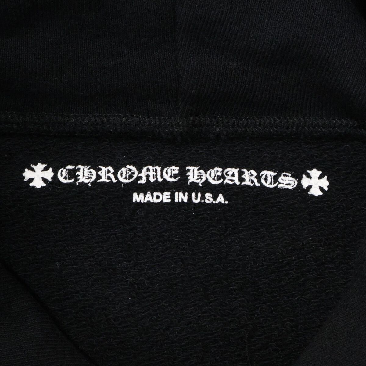 Chrome Hearts Matty Boy 99 Eyes Chomper Horseshoe Hoodie Pullover Jacket — view 4