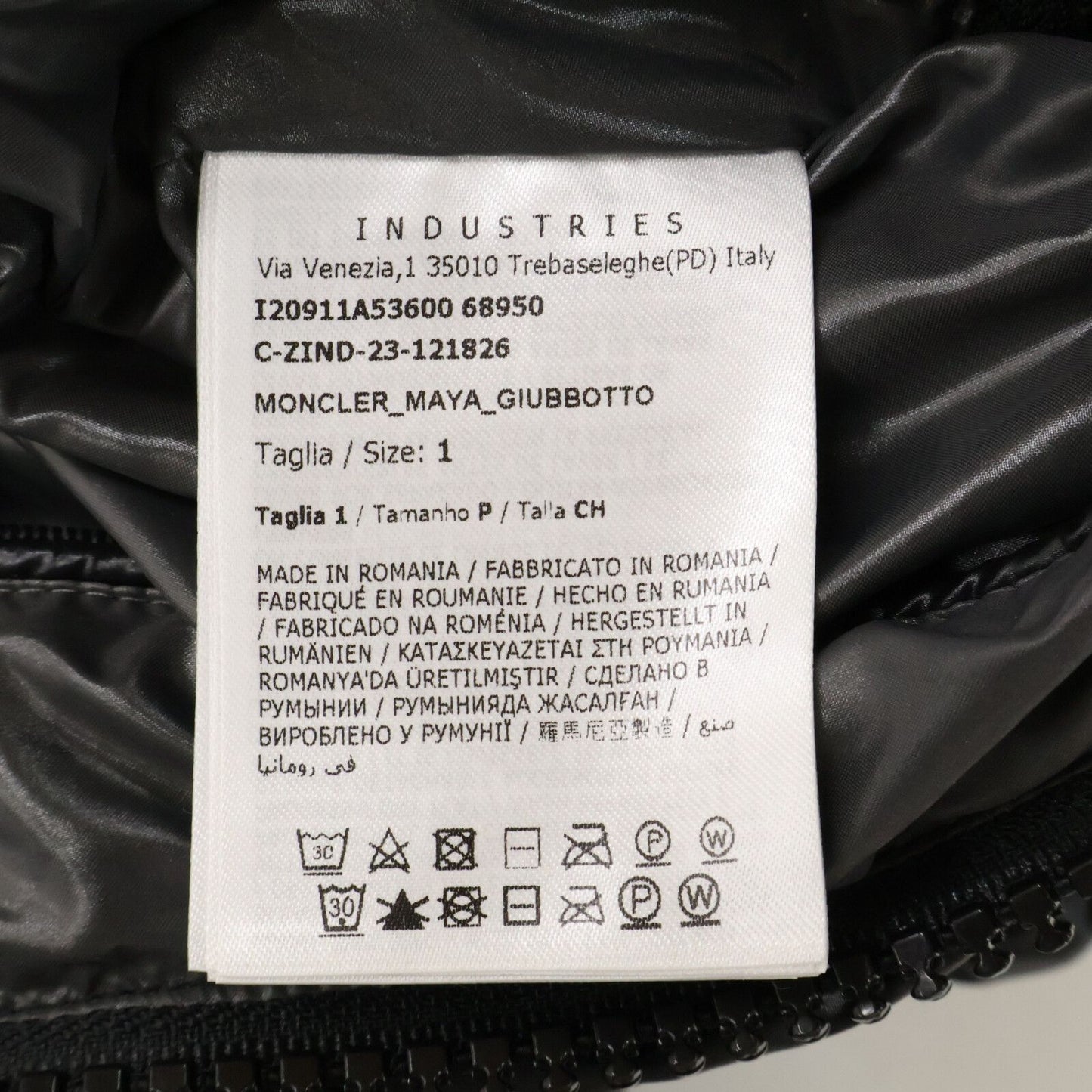 Moncler Maya Down Jacket with Hood — view 7
