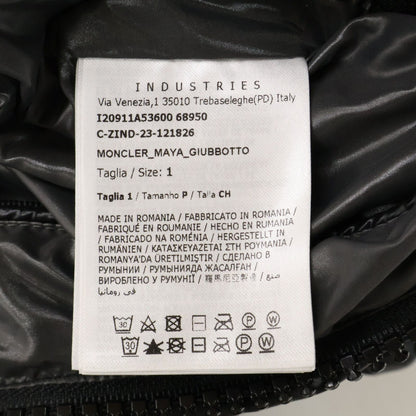 Moncler Maya Down Jacket with Hood — view 7