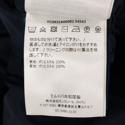 Moncler Enet Short Zip Up Nylon Jacket — view 7