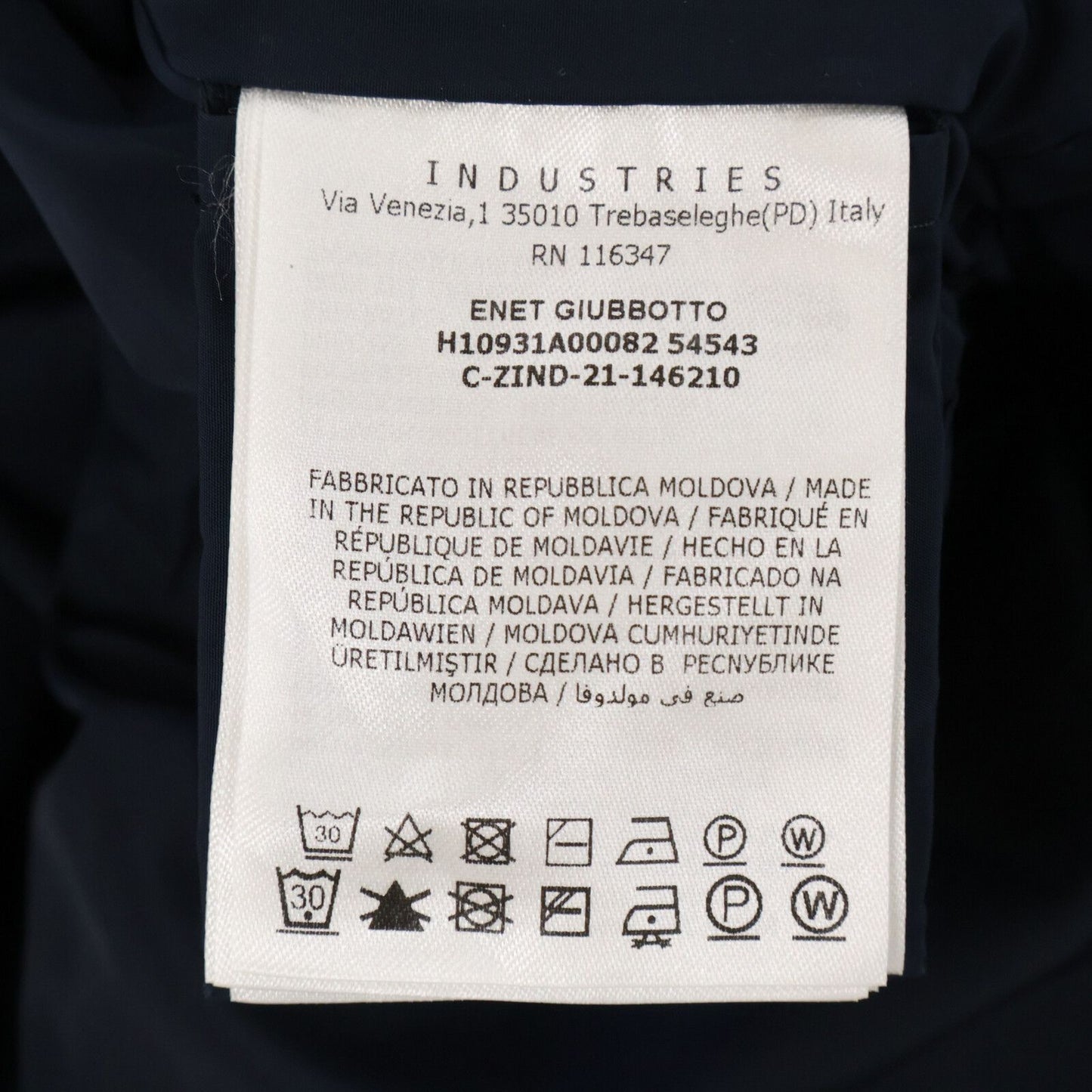 Moncler Enet Short Zip Up Nylon Jacket — view 6