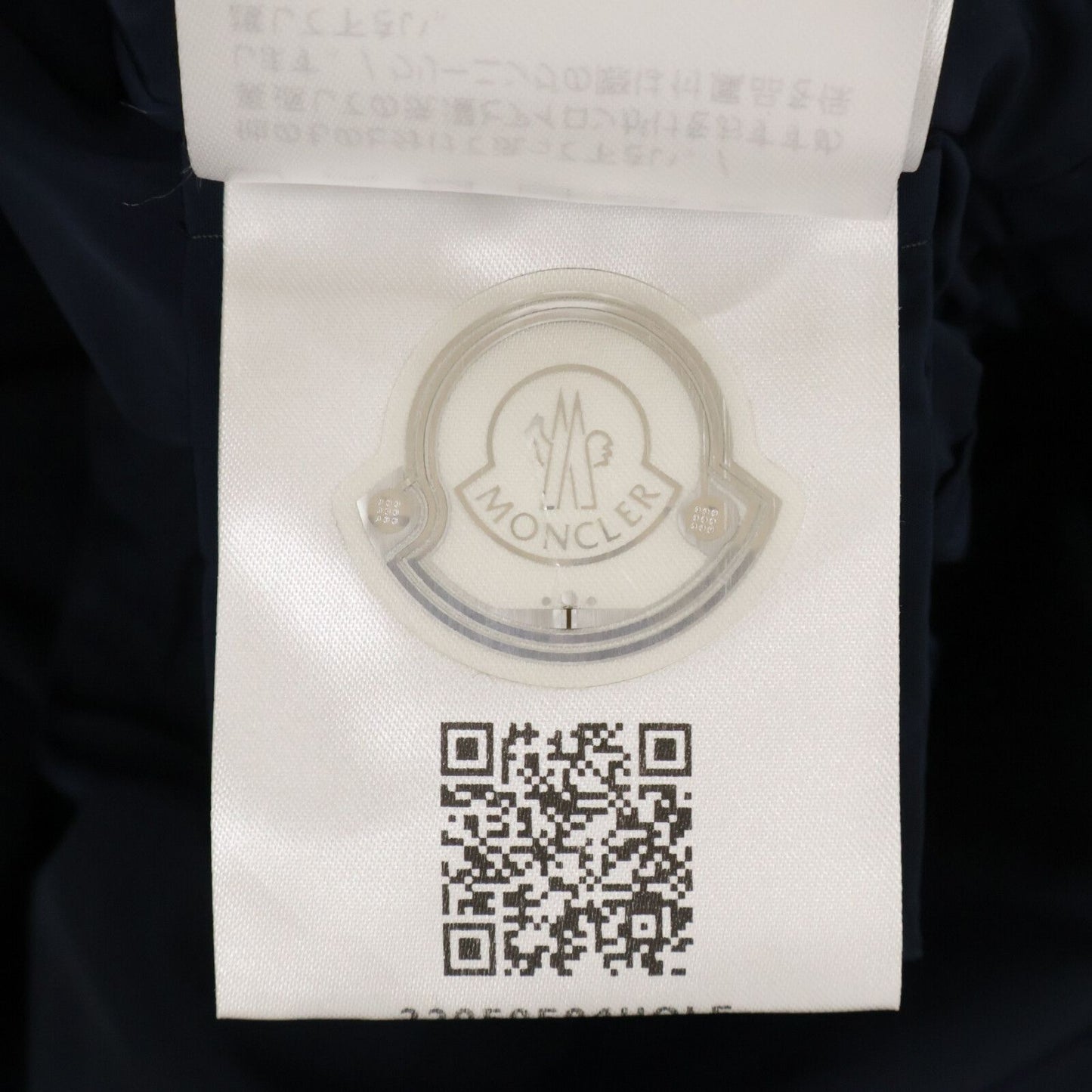 Moncler Enet Short Zip Up Nylon Jacket — view 8