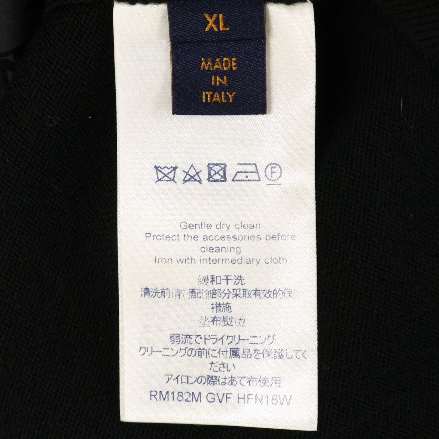 Louis Vuitton Gvf Knit Jacket XL with Batting Vest Jacket — view 7