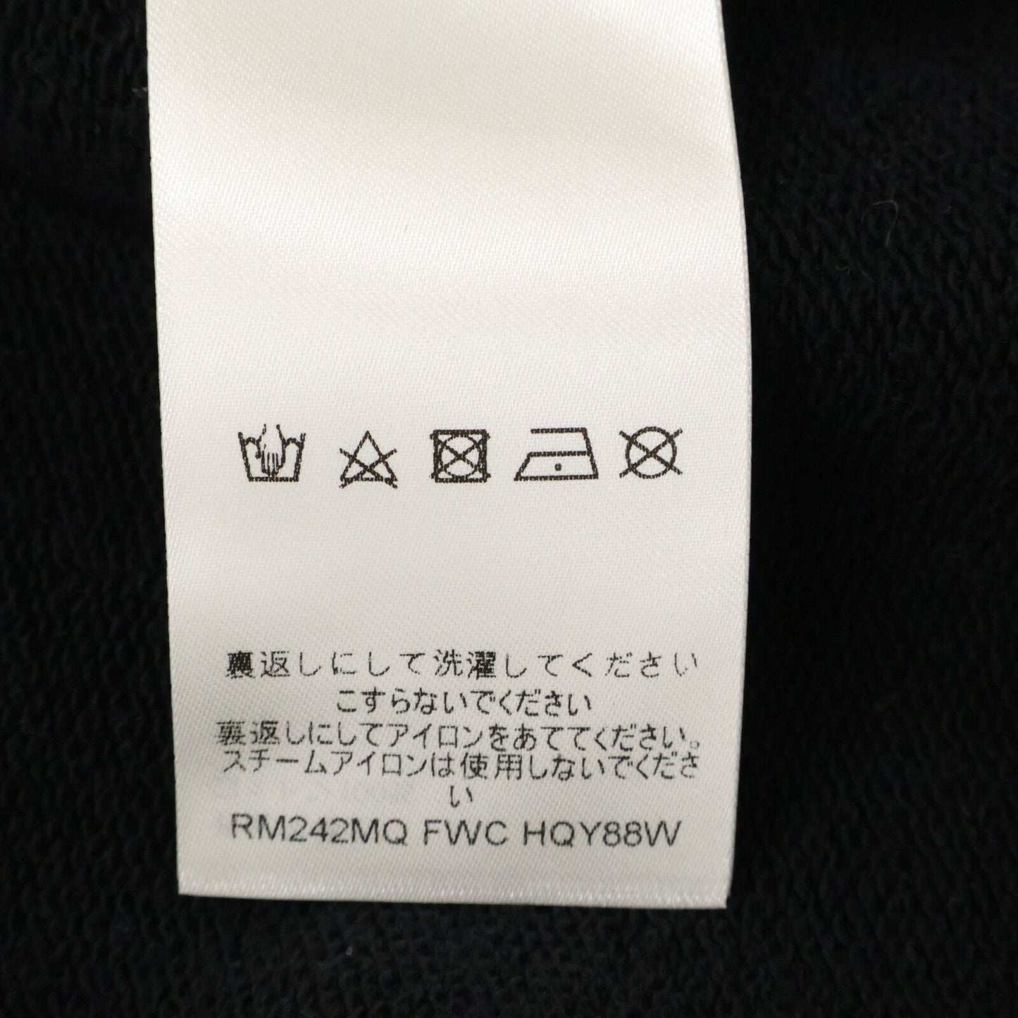 Louis Vuitton Fwc Cotton Signature Crew Neck Sweatshirt — view 9