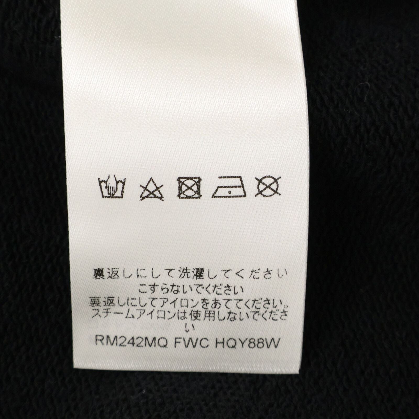 Louis Vuitton Fwc Cotton Signature Crew Neck Sweatshirt — view 9