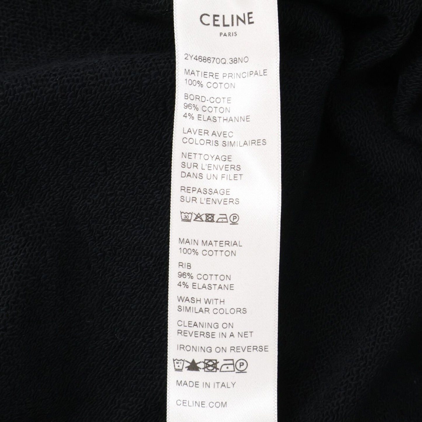 Celine Luzf Dee Pullover Hoodie XS — view 5
