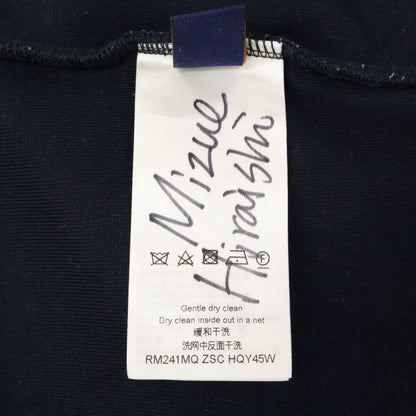 Louis Vuitton Made LV Flower Band Track Top Jacket — view 6