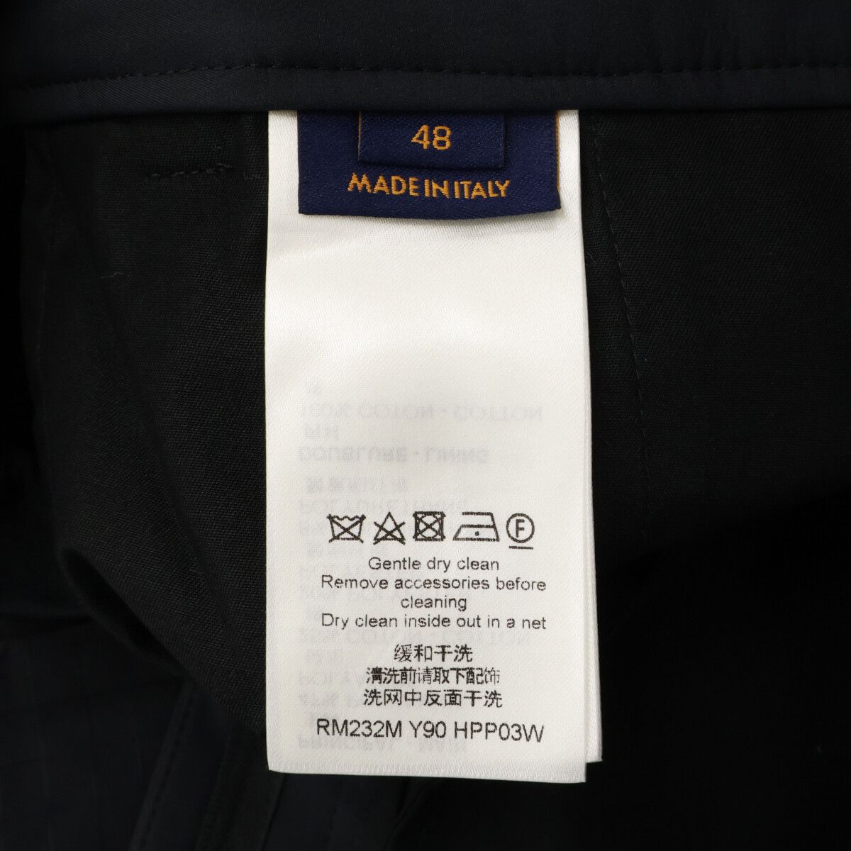 Louis Vuitton Econyl Nylon with Carabiner Logo Print 2-Way Cargo Pants 48 — view 6