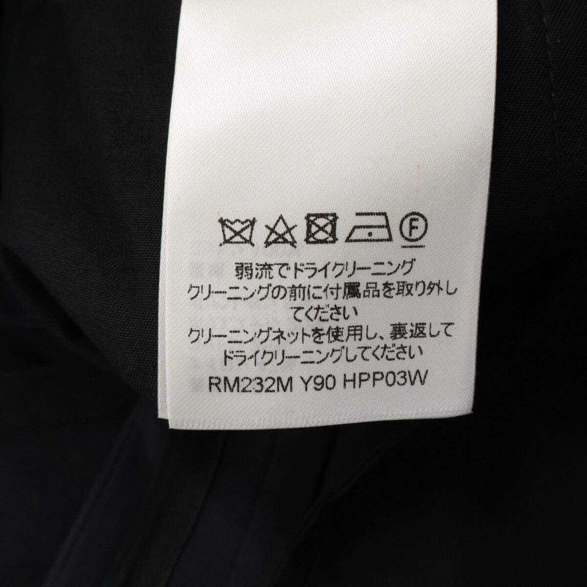 Louis Vuitton Econyl Nylon with Carabiner Logo Print 2-Way Cargo Pants 48 — view 7