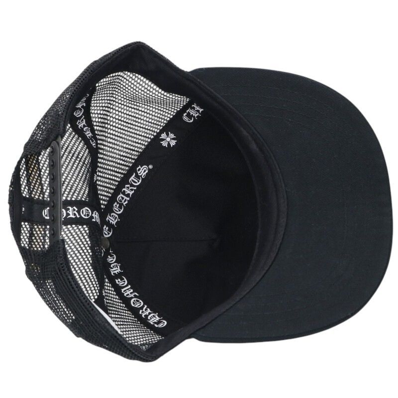 Chrome Hearts Trucker Cap Truck Khaki CH Plus Patch Cross Ball Mesh Cap — view 3