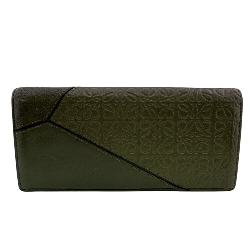 Loewe Bifold Puzzle Long Horizontal Wallet — view 2