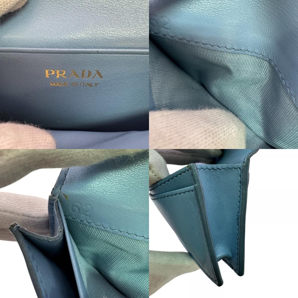 Prada Business Card Case Set Era Triangle Plate — view 8