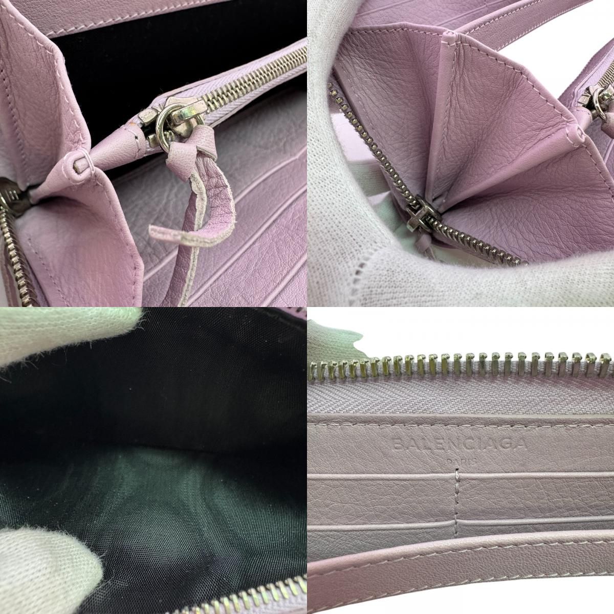 Balenciaga Zip Around Paper Wallet — view 8