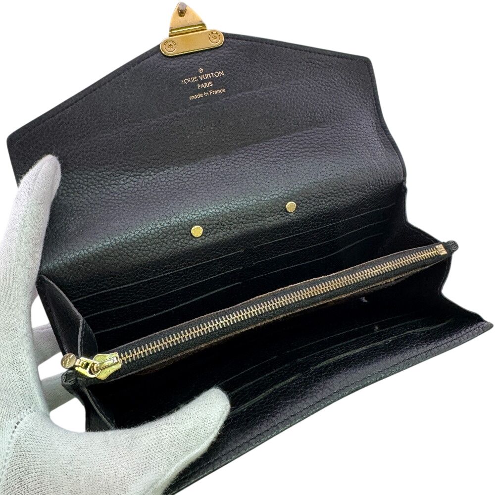 Louis Vuitton Flap Lock Bifold Portefeuille Pallas Monogram Wallet — view 6