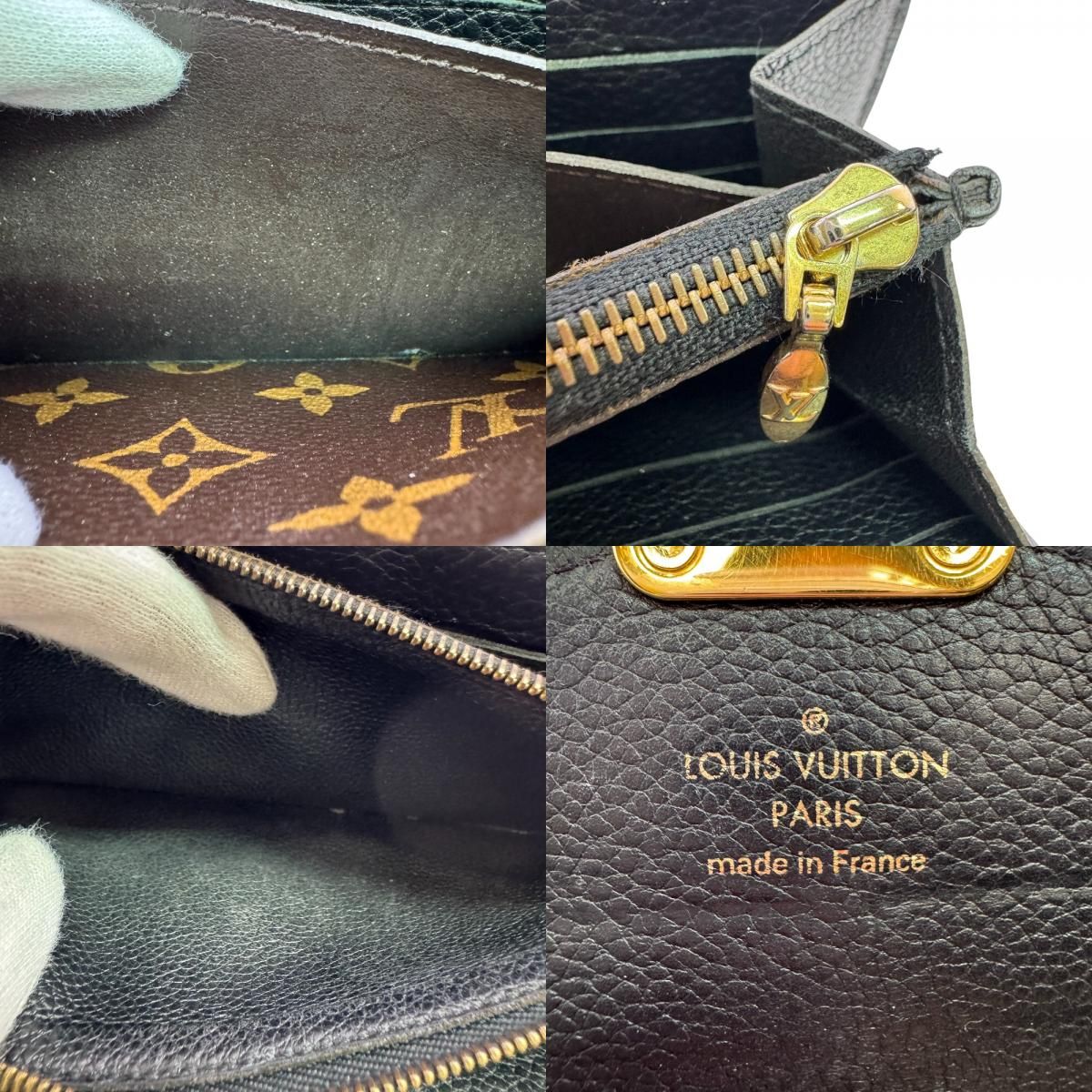 Louis Vuitton Flap Lock Bifold Portefeuille Pallas Monogram Wallet — view 8