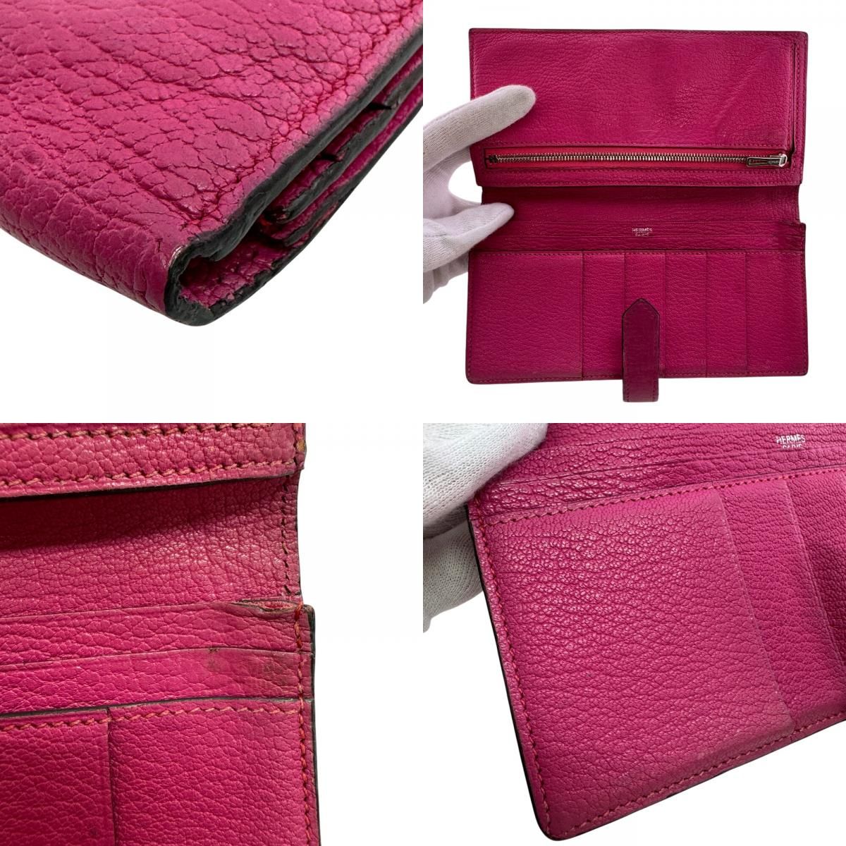 Hermes Bifold Bearn Souffle Wallet — view 6