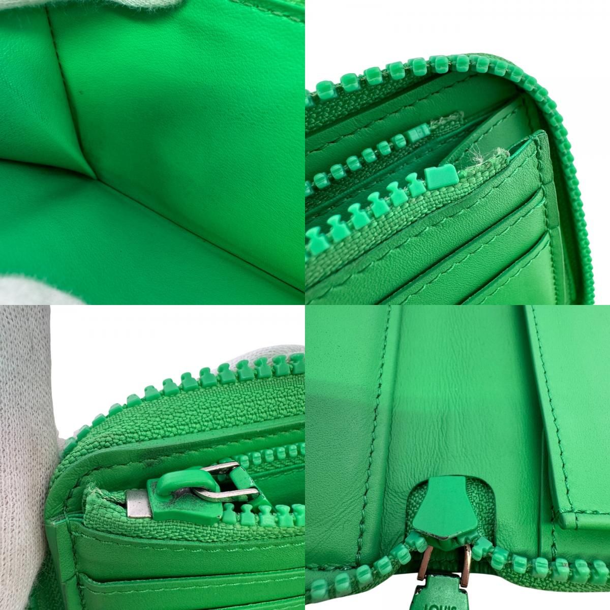 Louis Vuitton Zip Around Heightshape Embossed Zippy Wallet Vertical Monogram — view 8