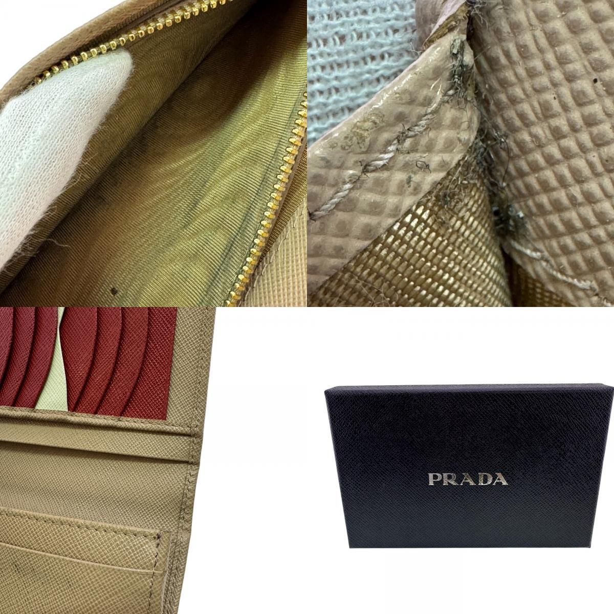 Prada Saffiano Wallet Beige — view 8