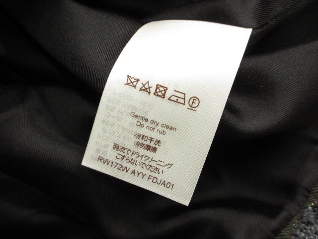Louis Vuitton Leopard Jacquard Jacket 36 Yellow Gray Wool Blend — view 5
