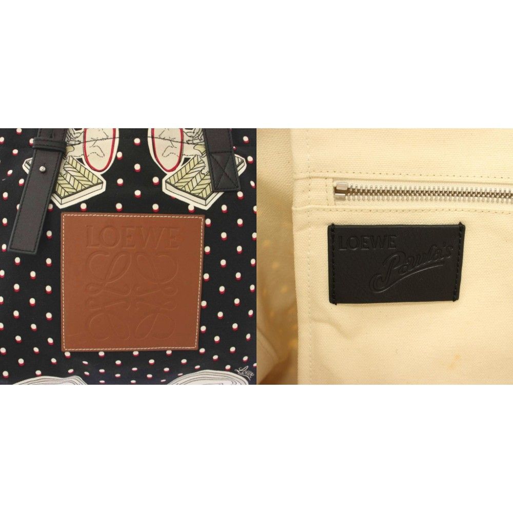 Loewe Paula's Ibiza Tote Shoulder Bag Black TK — view 8