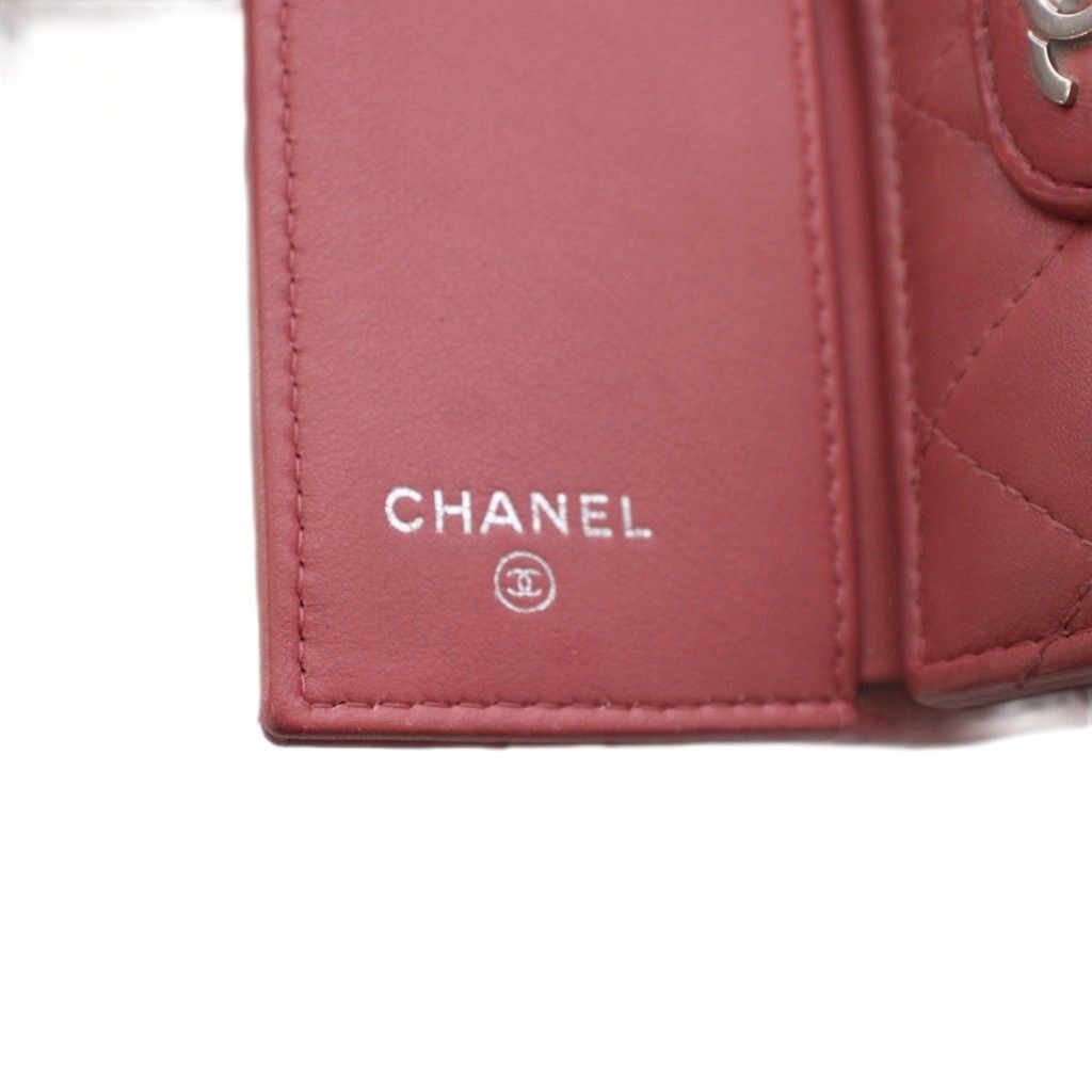 Chanel Quilted Trifold Wallet CC Logo Leather Pink KH — view 8