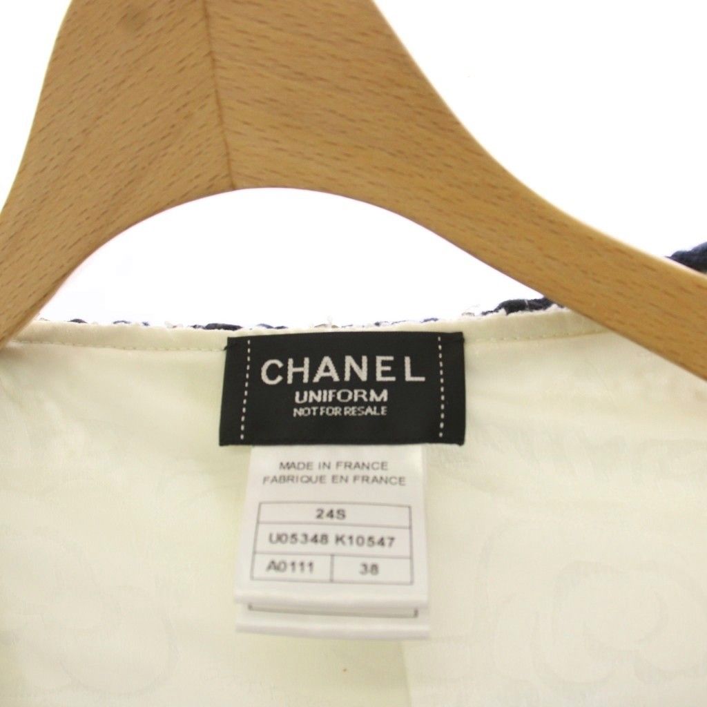 Chanel Uniform Twi Dono Color Jacket CC Logo Bijuu 38 White KH — view 8