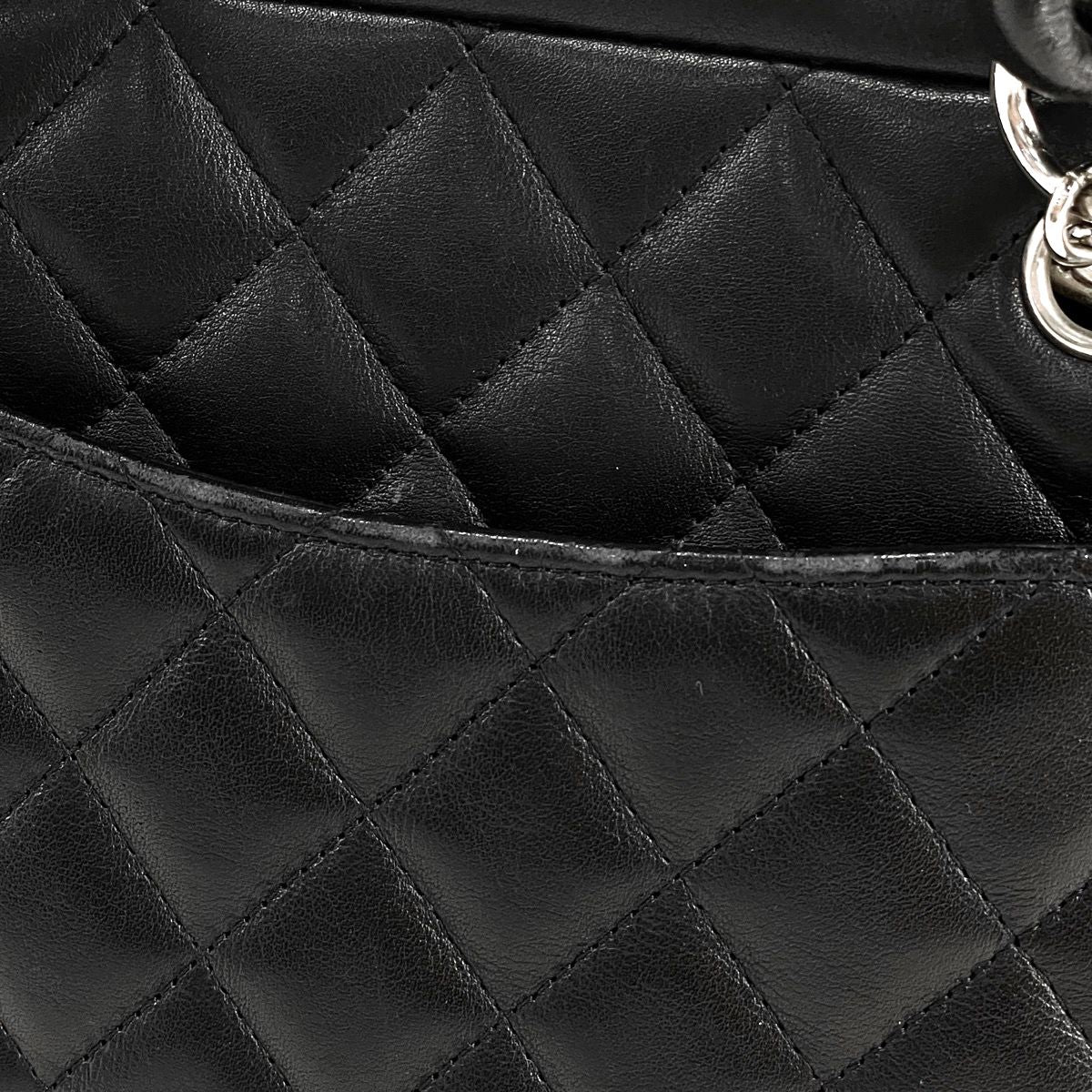 Chanel Cambon Line Bow Sling Bag CC Logo Mini Boston Quilted Leather Black — view 4