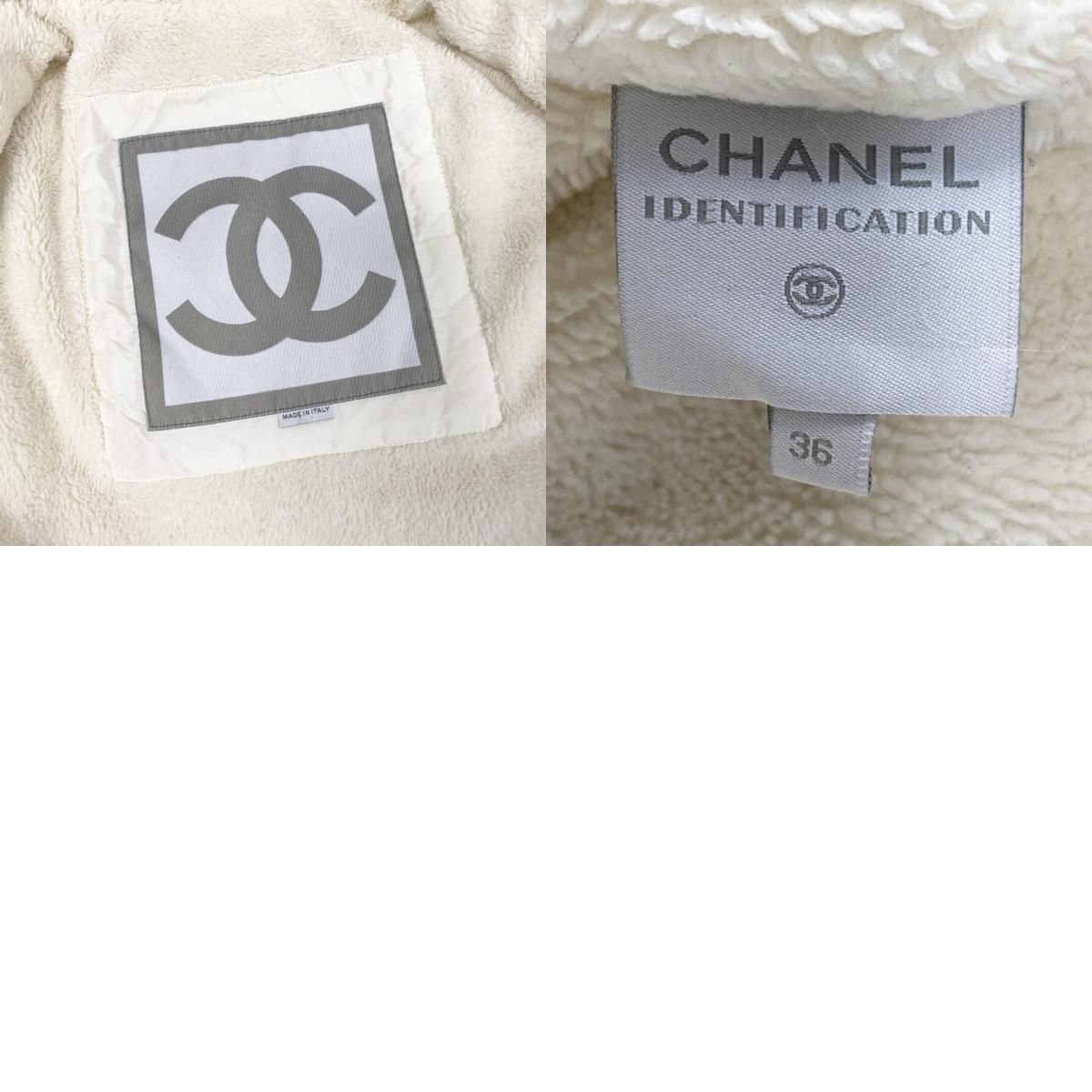 Chanel Sports CC Logo Patch Ivory Polyester Cotton Coat — view 9