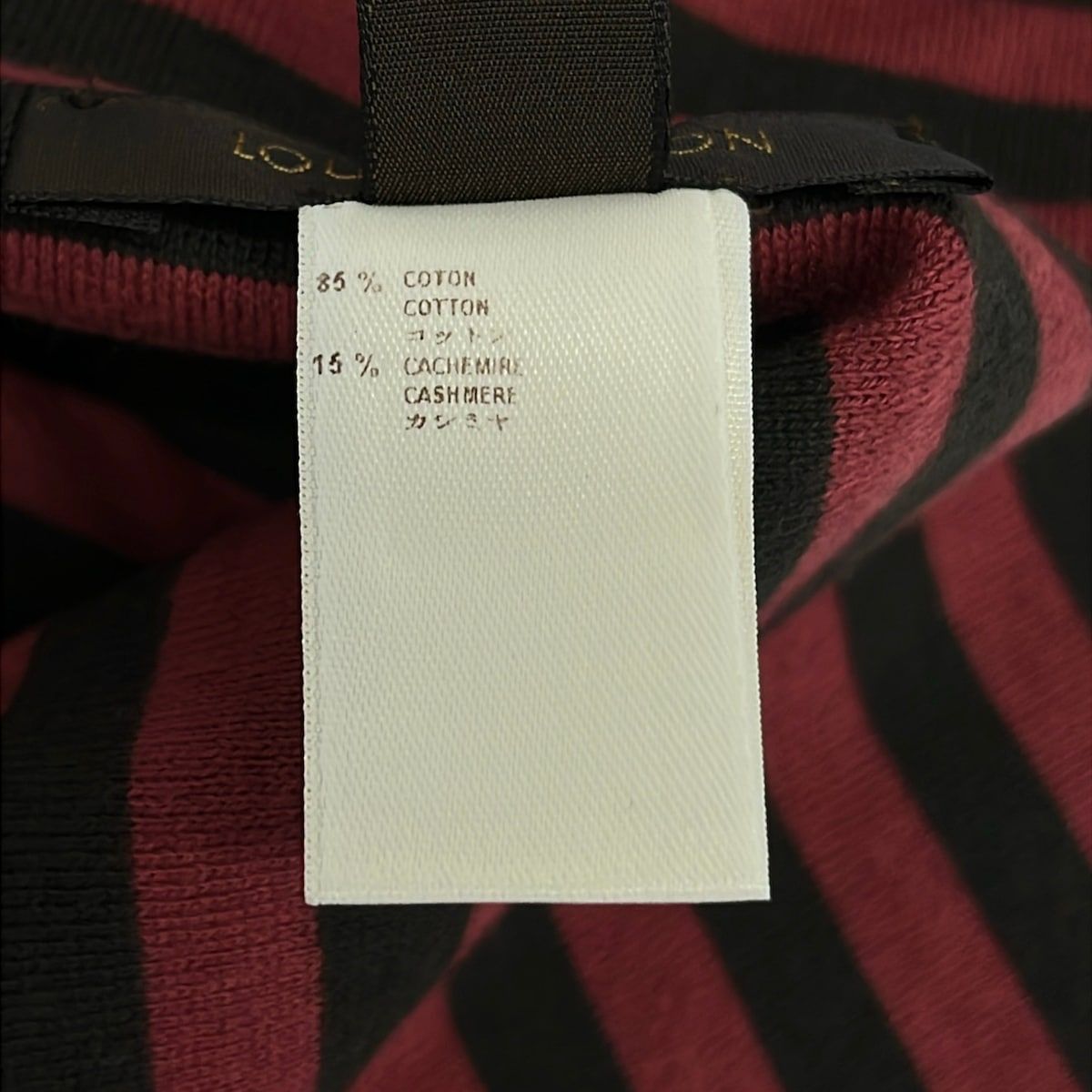 Louis Vuitton Scarf Bordeaux Dark Brown Border Cotton Cashmere — view 3