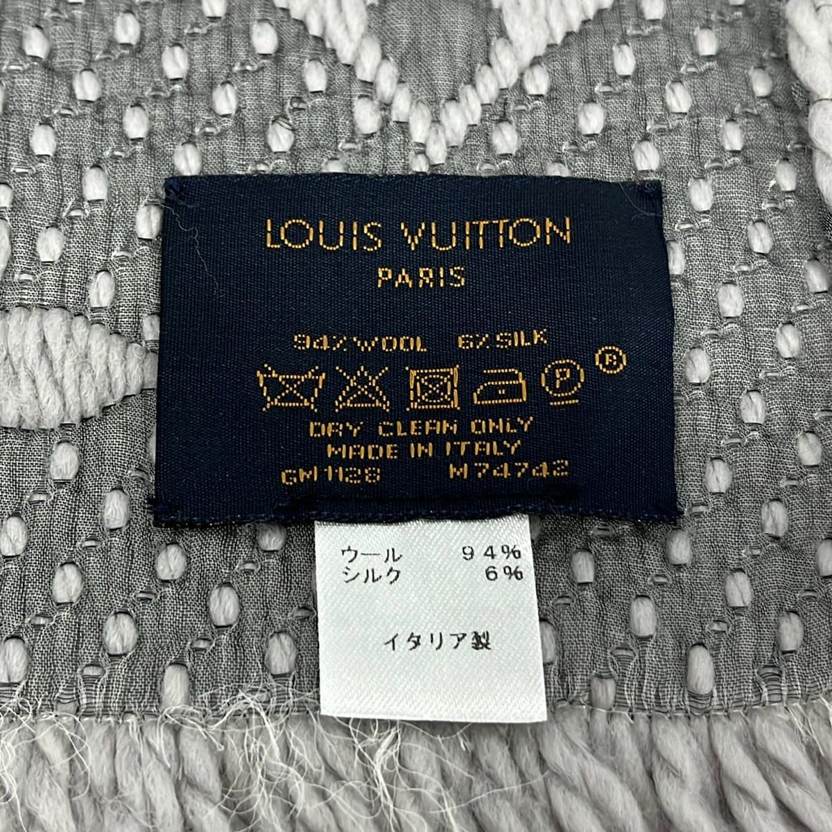 Louis Vuitton Scarf Echarpe Logo Mania Wool Silk — view 2