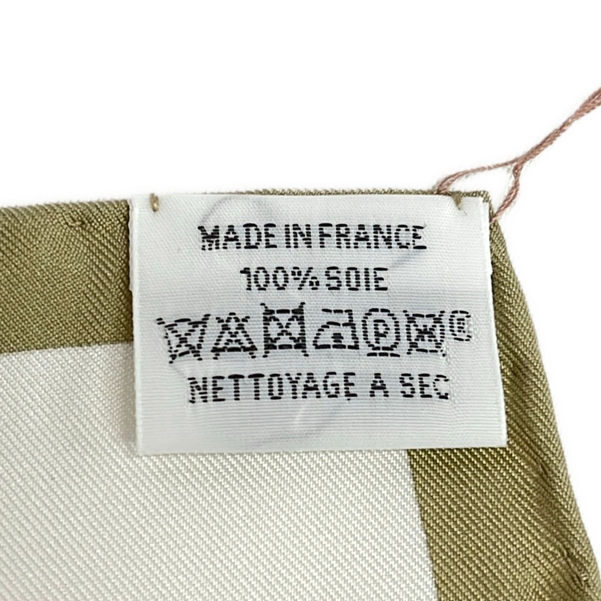 Hermes Scarf Carre 90 Khaki Orange Multi Brides & Destin — view 3