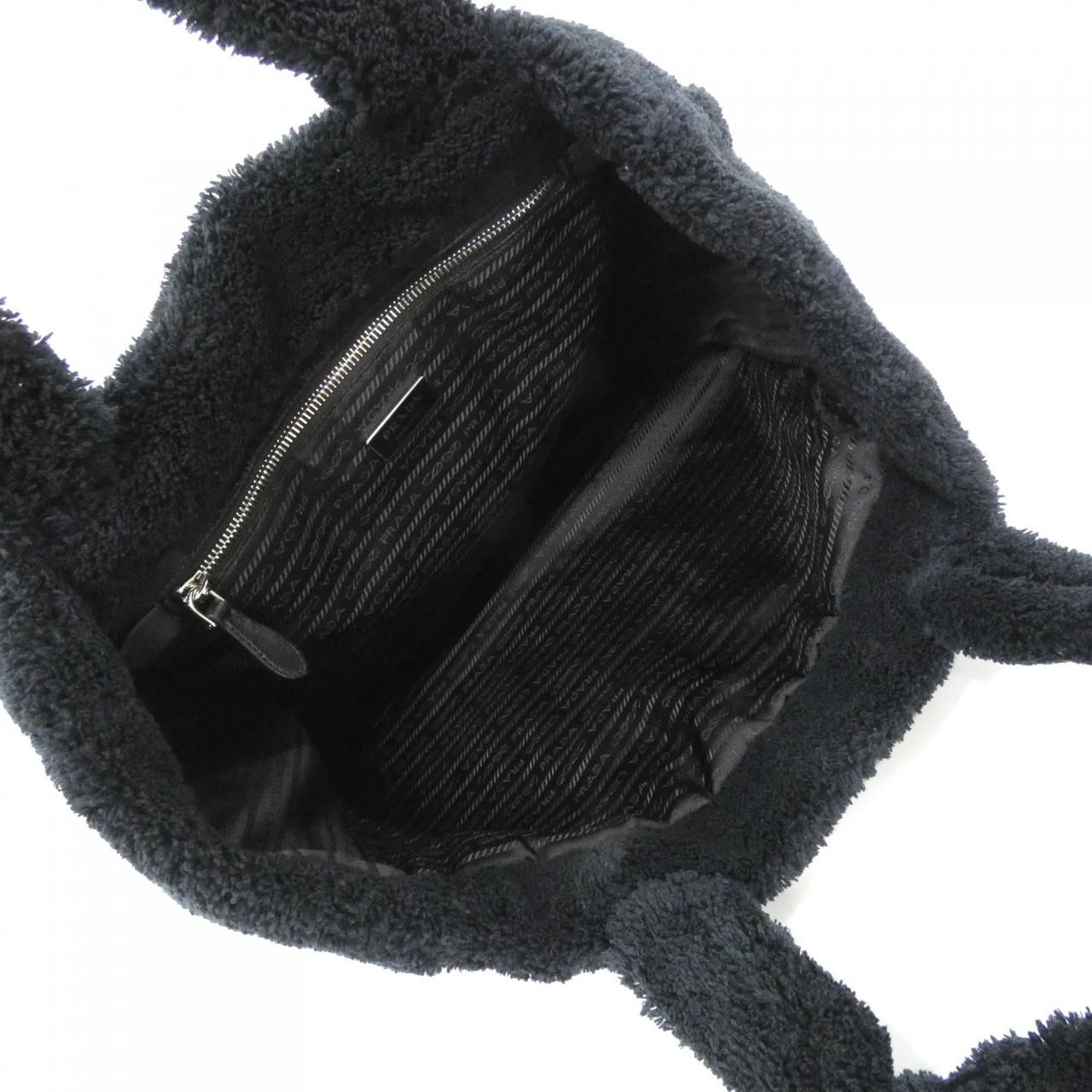 Prada Bag Handbag — view 9