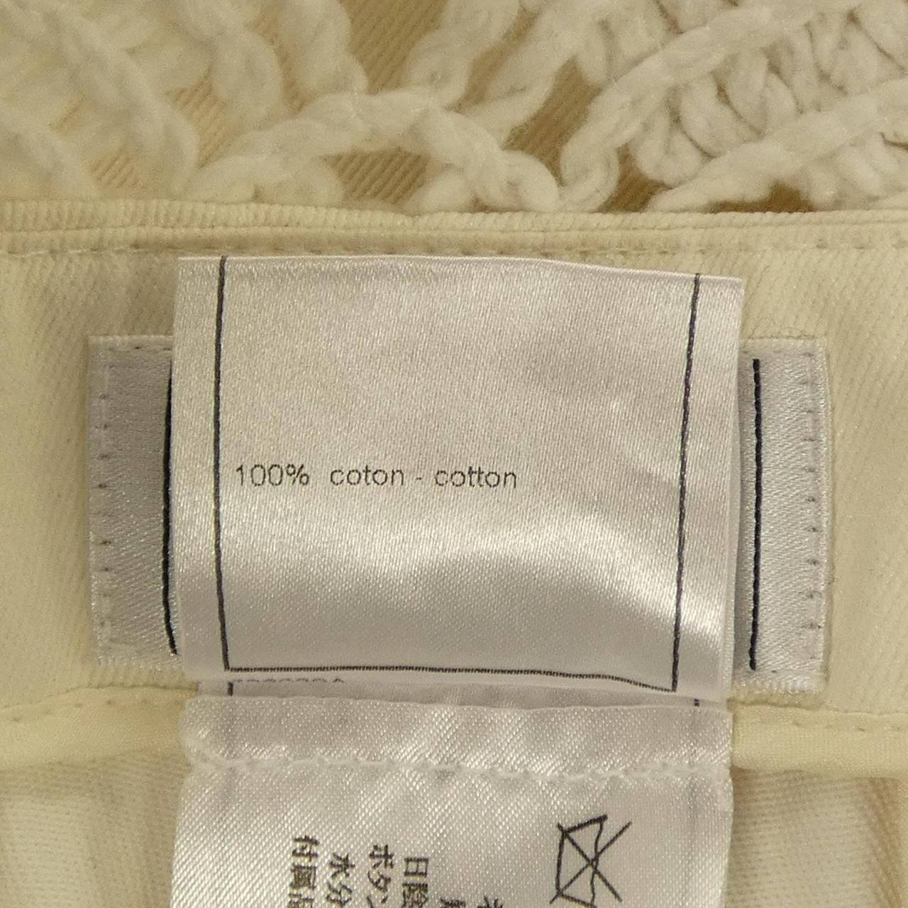 Chanel Vintage Pants White — view 3