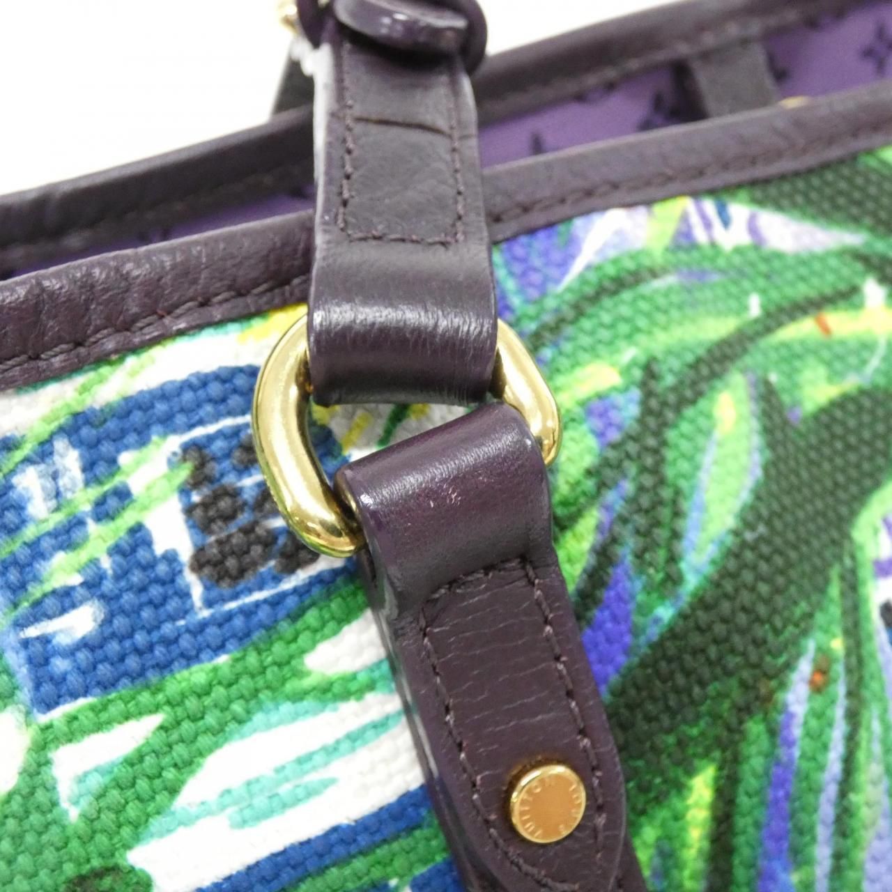 Louis Vuitton Iol Cabas PM Shoulder — view 5