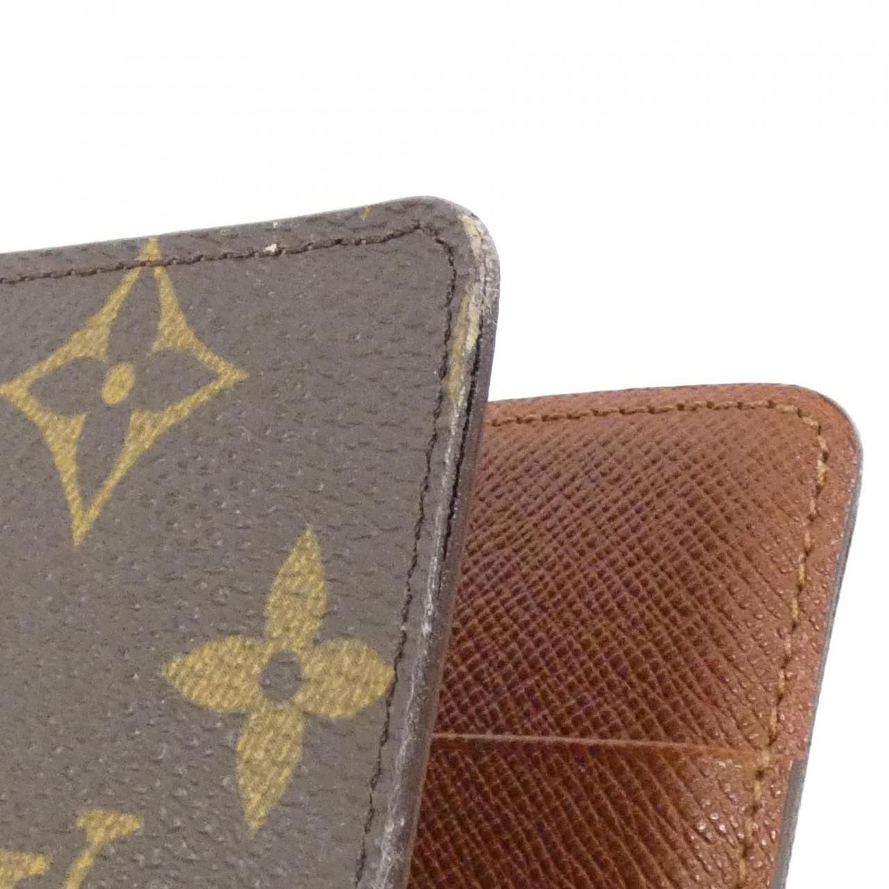 Louis Vuitton Monogram Agenda MM Organizer — view 5