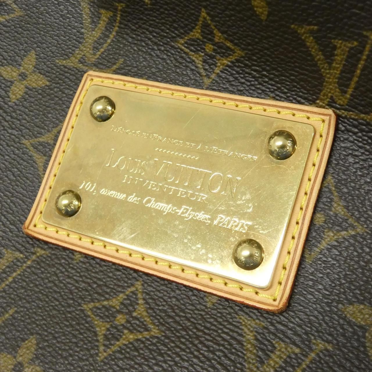 Louis Vuitton Monogram Galleria GM Shoulder — view 4