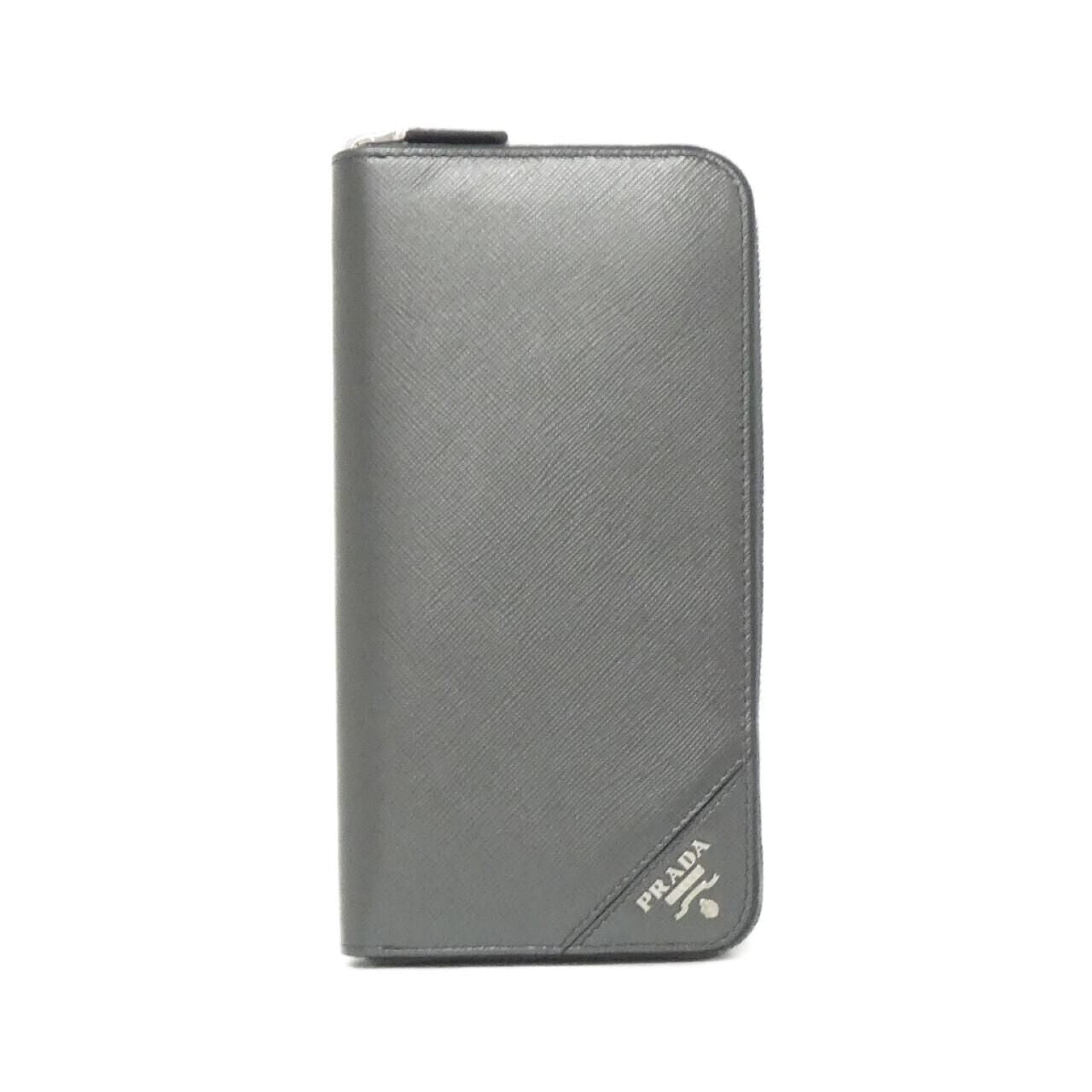 Prada Wallet Silver