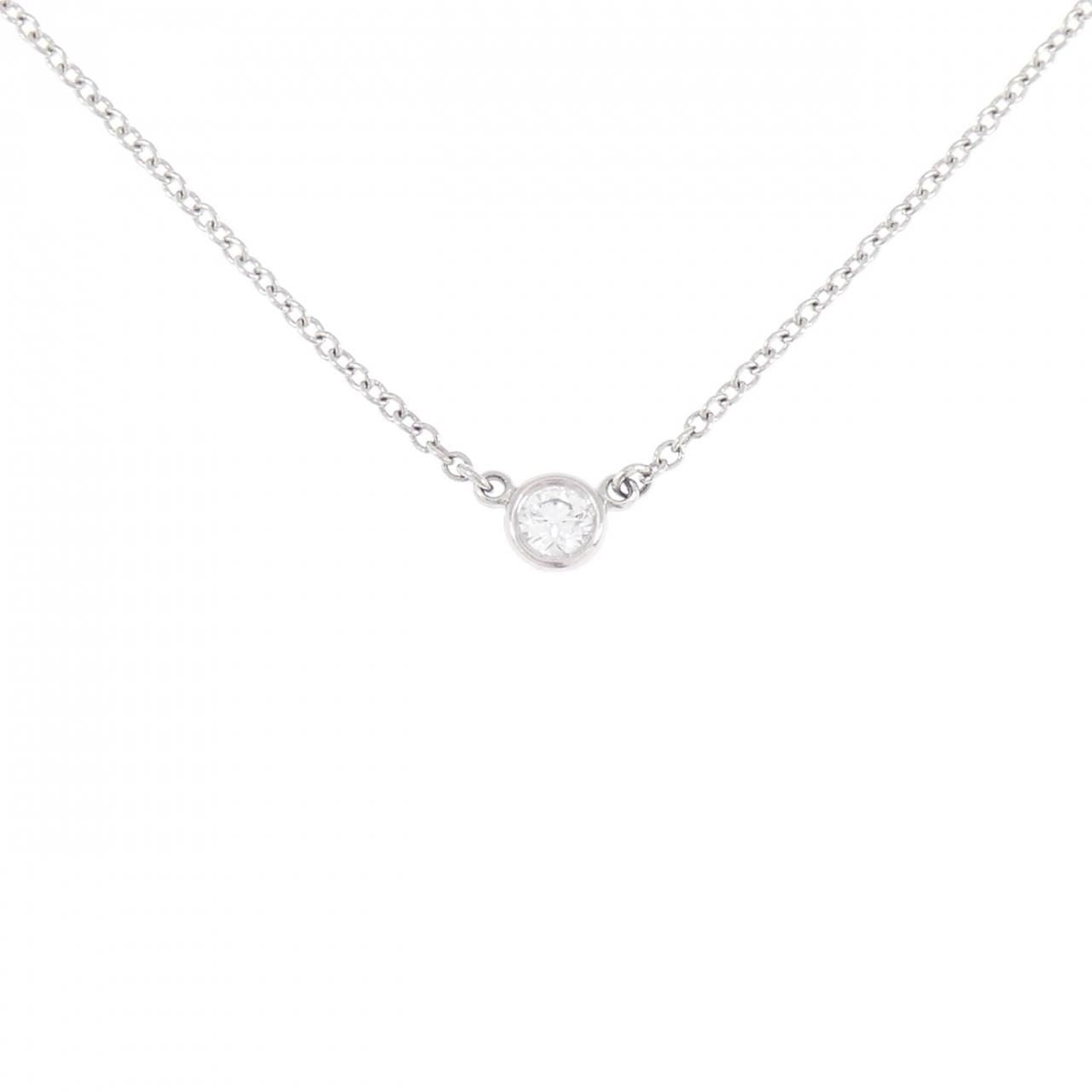 Tiffany & Co by the Yard Necklace