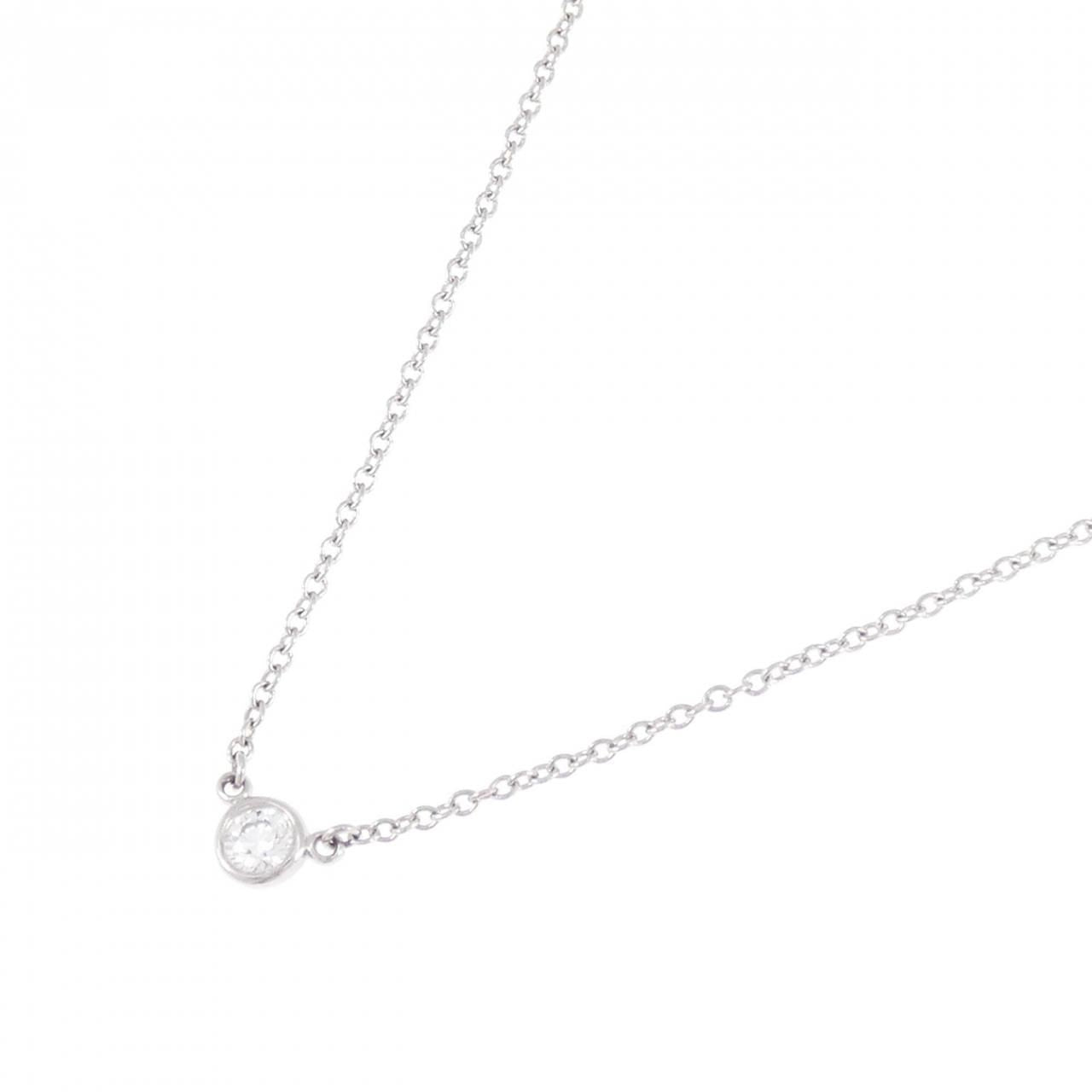 Tiffany & Co by the Yard Necklace — view 2